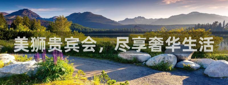 星亿娱乐游戏官网平台