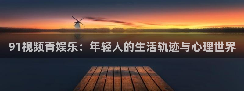 星亿娱乐下载官网入口在哪