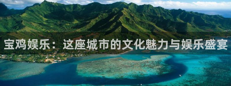 壹号大舞台