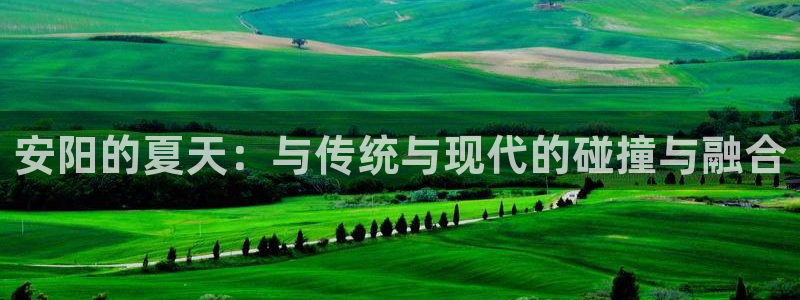 星亿娱乐app官网下载