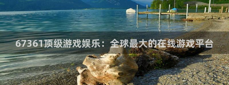 星亿娱乐网址