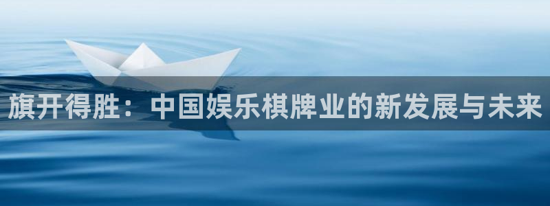 星亿娱乐赏金女王