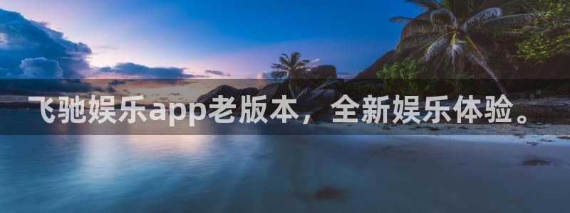 星亿娱乐免费注册