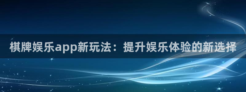 壹号大舞台官网