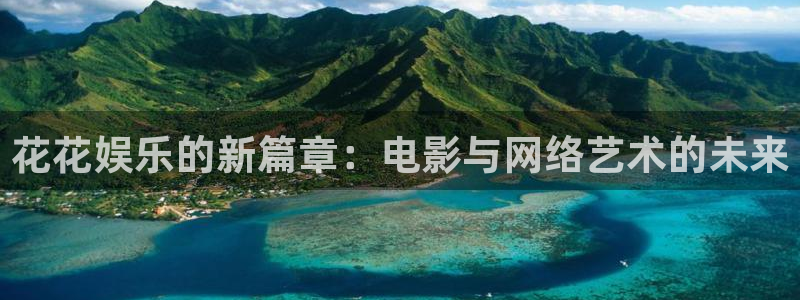 星亿娱乐加拿大官网