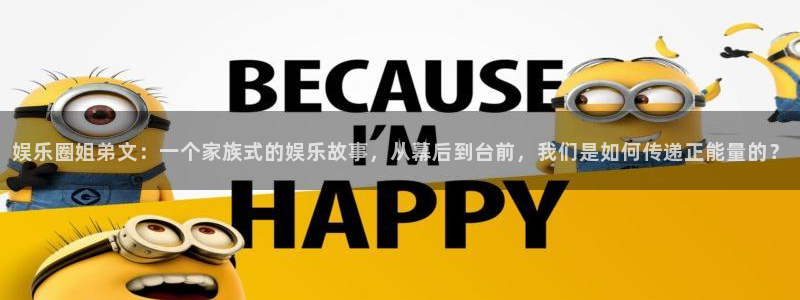 星亿娱乐下载地址